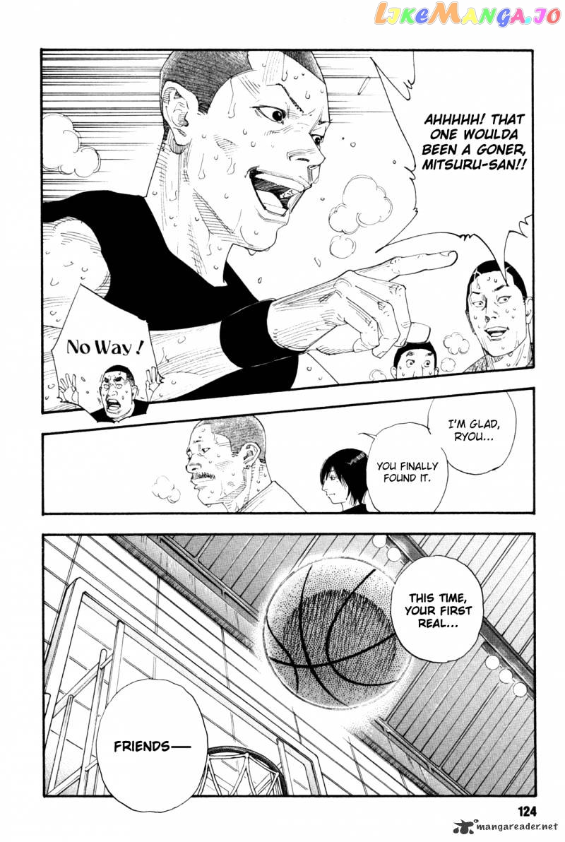 Real, Chapter 46 image 15